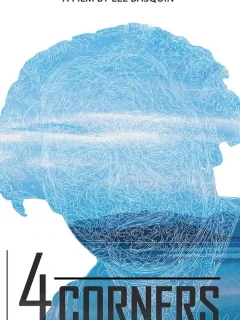 Четыре угла