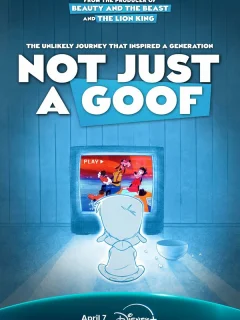 Не просто балбес