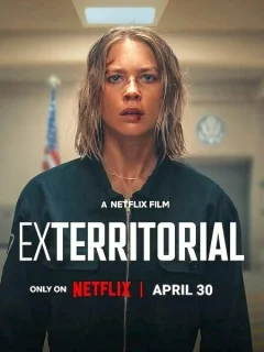 Вне юрисдикции