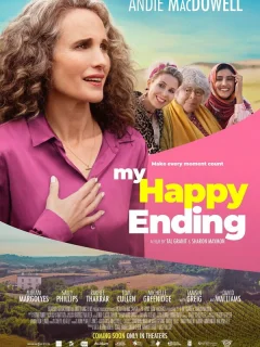 Мой счастливый финал