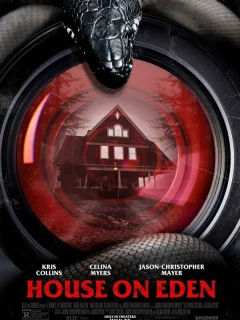 Дом в Эдеме