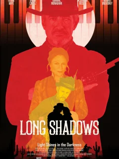 Длинные тени