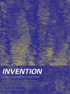 Изобретение