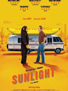 Солнечный свет