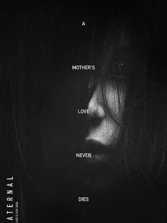 Она вернулась