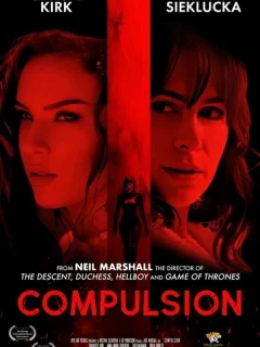 Принуждение