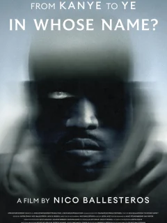 Во имя кого?