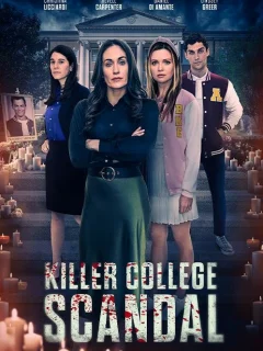 Убийцы в кампусе