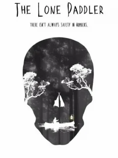 Одинокий гребец